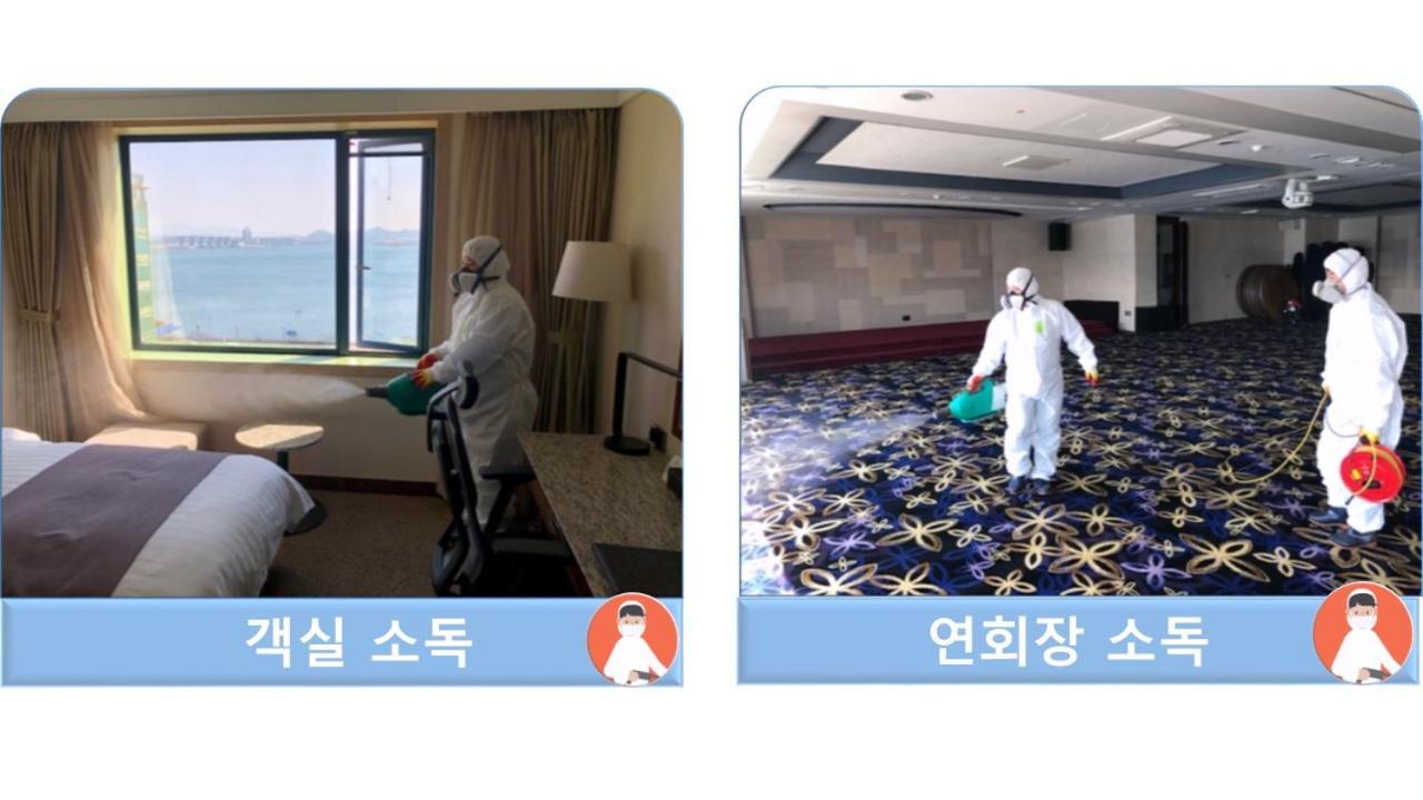 Shangria Beach Tourist Hotel Mokpo Extérieur photo